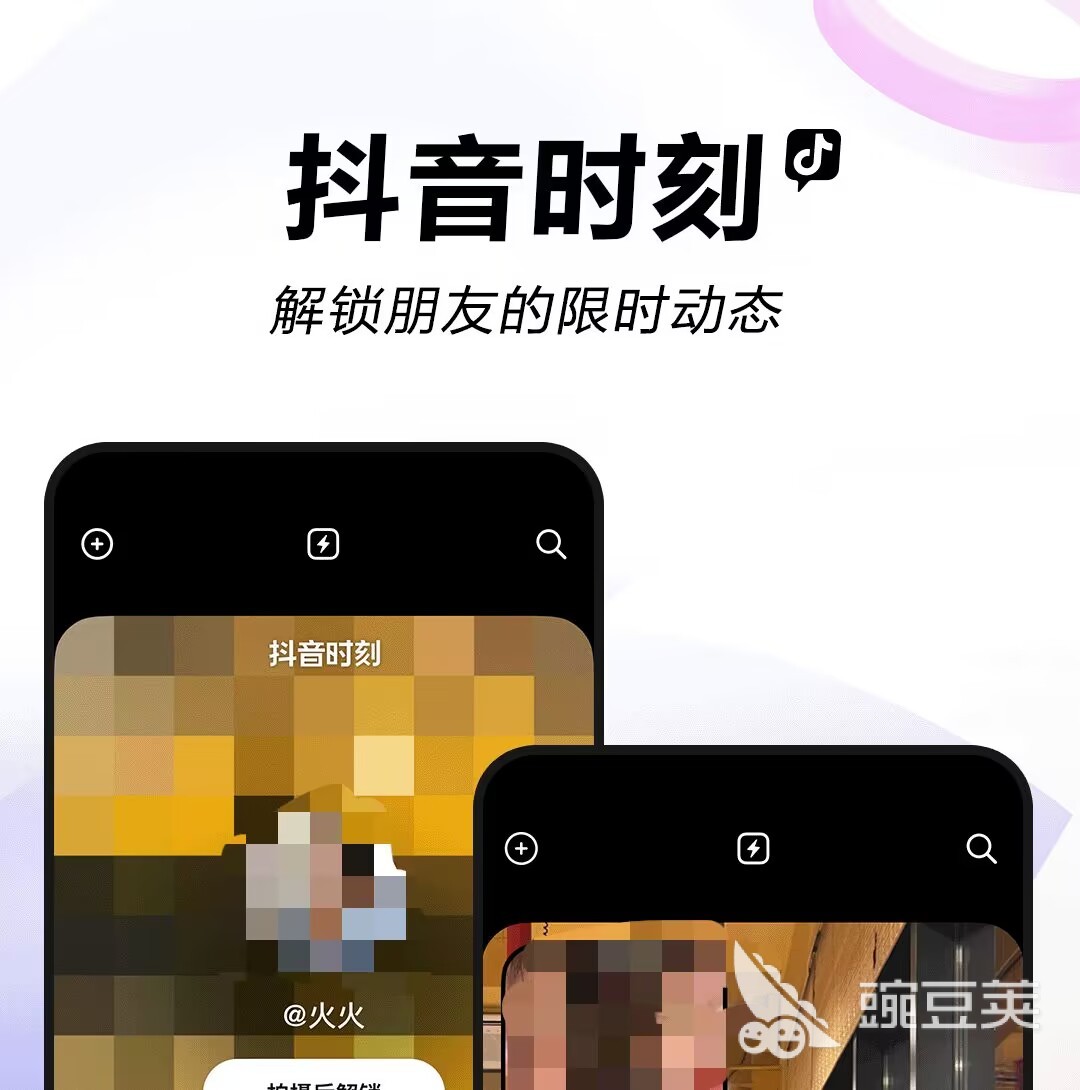 录视频音质差怎么办_录制视频时声音不好听怎么办_拍视频声音录制工具哪个好