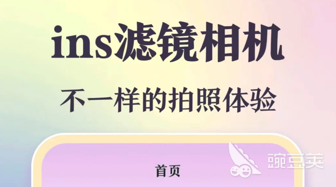 录制视频时声音不好听怎么办_拍视频声音录制工具哪个好_视频录制拍工具声音好小怎么办