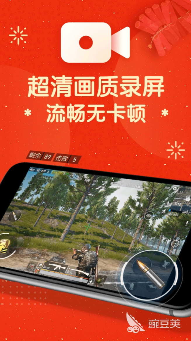 视频录制拍工具声音好小怎么办_拍视频声音录制工具哪个好_录制视频时声音不好听怎么办