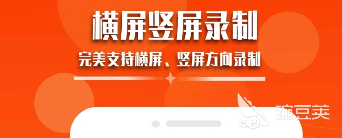 拍视频声音录制工具哪个好_视频录制拍工具声音好小怎么办_录制视频时声音不好听怎么办