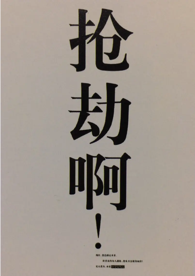 没有广告创意的广告_广告创意没有什么特点_广告缺乏创意会怎样