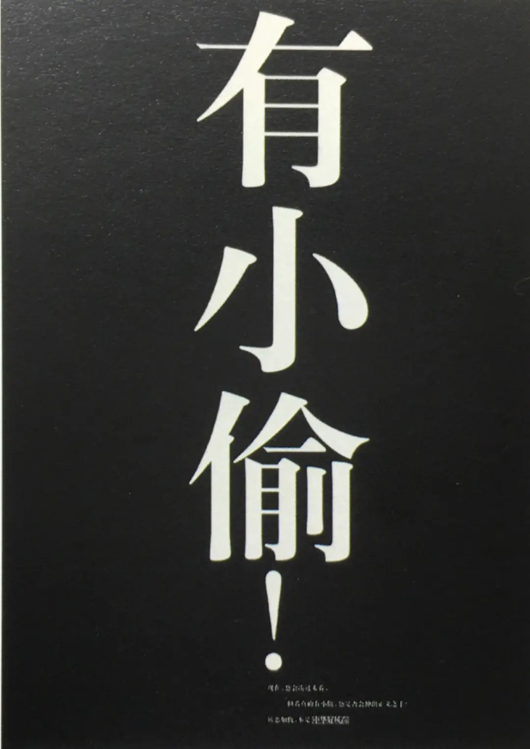 广告创意没有什么特点_广告缺乏创意会怎样_没有广告创意的广告