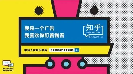 广告创意没有什么特点_广告缺乏创意会怎样_没有广告创意的广告
