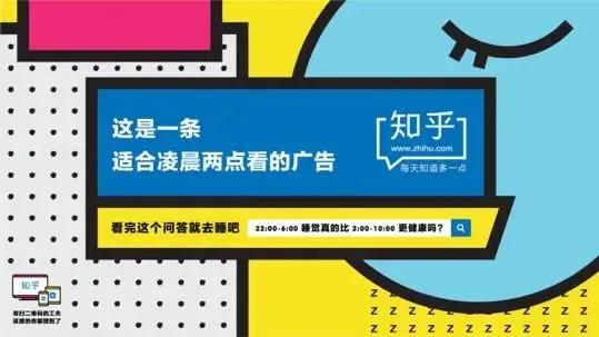 广告创意没有什么特点_没有广告创意的广告_广告缺乏创意会怎样