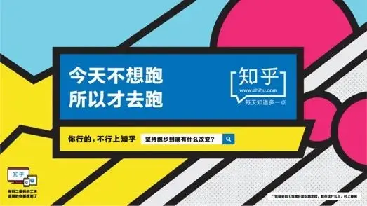 广告缺乏创意会怎样_没有广告创意的广告_广告创意没有什么特点