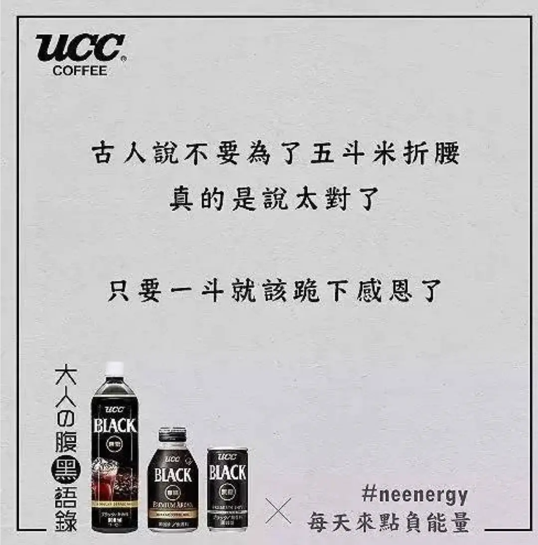 没有广告创意的广告_广告缺乏创意会怎样_广告创意没有什么特点