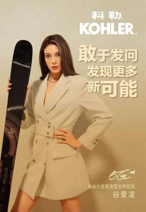 广告创意没有什么特点_没有广告创意的广告_广告缺乏创意会怎样
