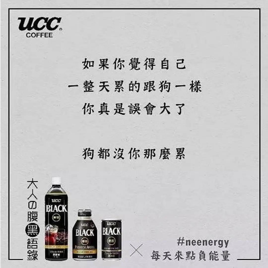 广告缺乏创意会怎样_广告创意没有什么特点_没有广告创意的广告