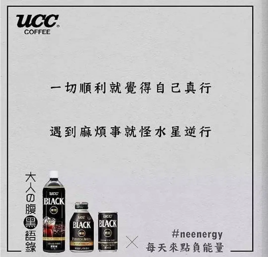 广告创意没有什么特点_没有广告创意的广告_广告缺乏创意会怎样