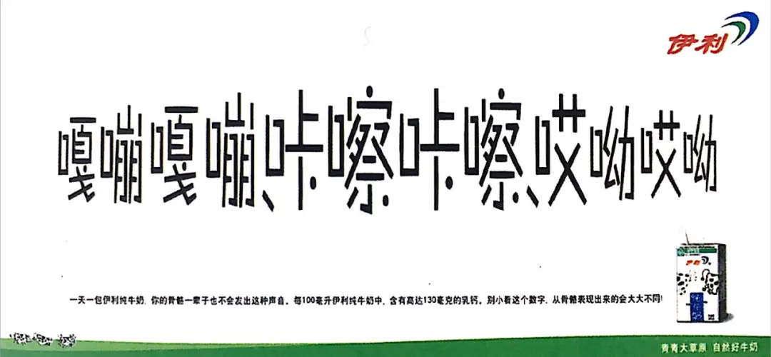 没有广告创意的广告_广告创意没有什么特点_广告缺乏创意会怎样