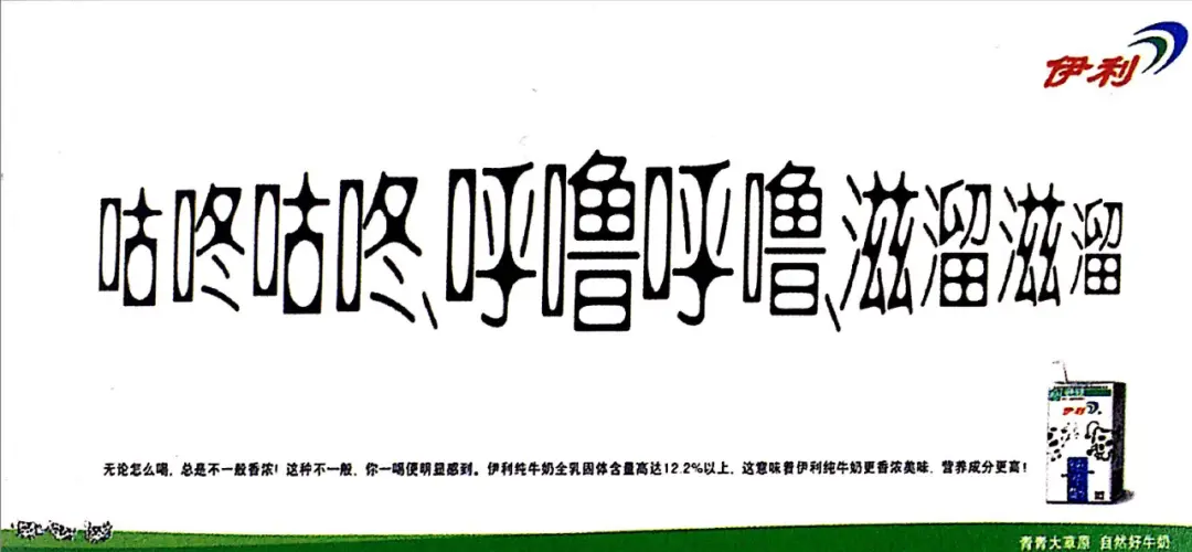 没有广告创意的广告_广告缺乏创意会怎样_广告创意没有什么特点