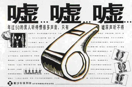 广告缺乏创意会怎样_没有广告创意的广告_广告创意没有什么特点
