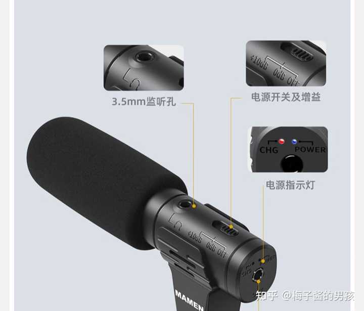 拍视频声音录制工具哪个好_视频录制拍工具声音好听怎么办_录制视频时声音不好听怎么办