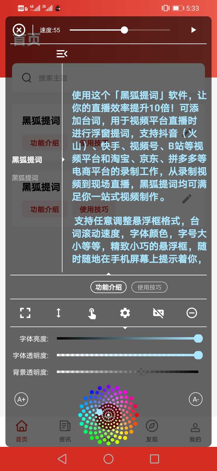 视频录制卡顿直播后怎么处理_视频录制卡顿直播后怎么恢复_直播录制后视频很卡顿