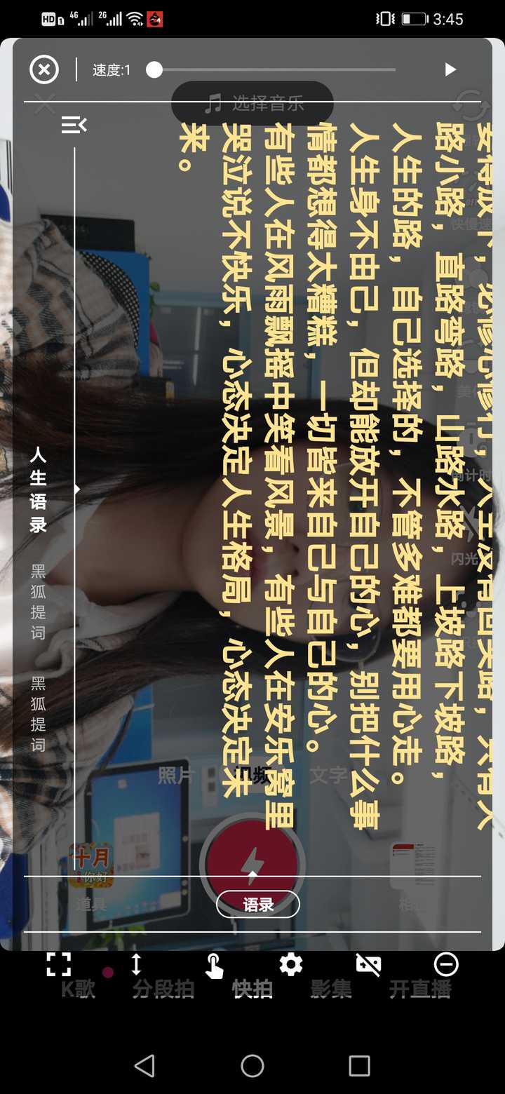 视频录制卡顿直播后怎么恢复_直播录制后视频很卡顿_视频录制卡顿直播后怎么处理