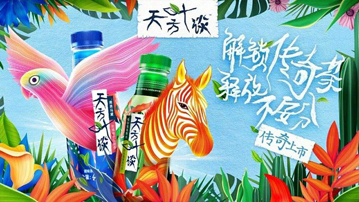 探店 | 要创意更要靠谱，无形如何成为一家值得信赖的广告公司？