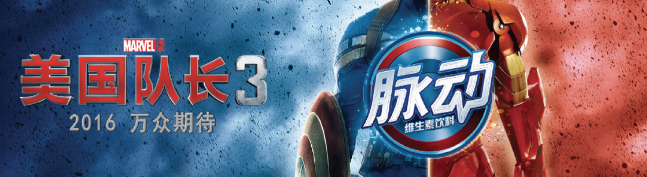 探店 | 要创意更要靠谱，无形如何成为一家值得信赖的广告公司？