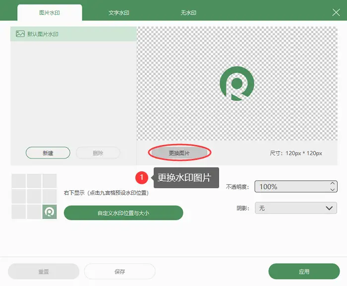 视频录制软件用什么软件_视频录制软件怎么用_视频录制软件用什么好