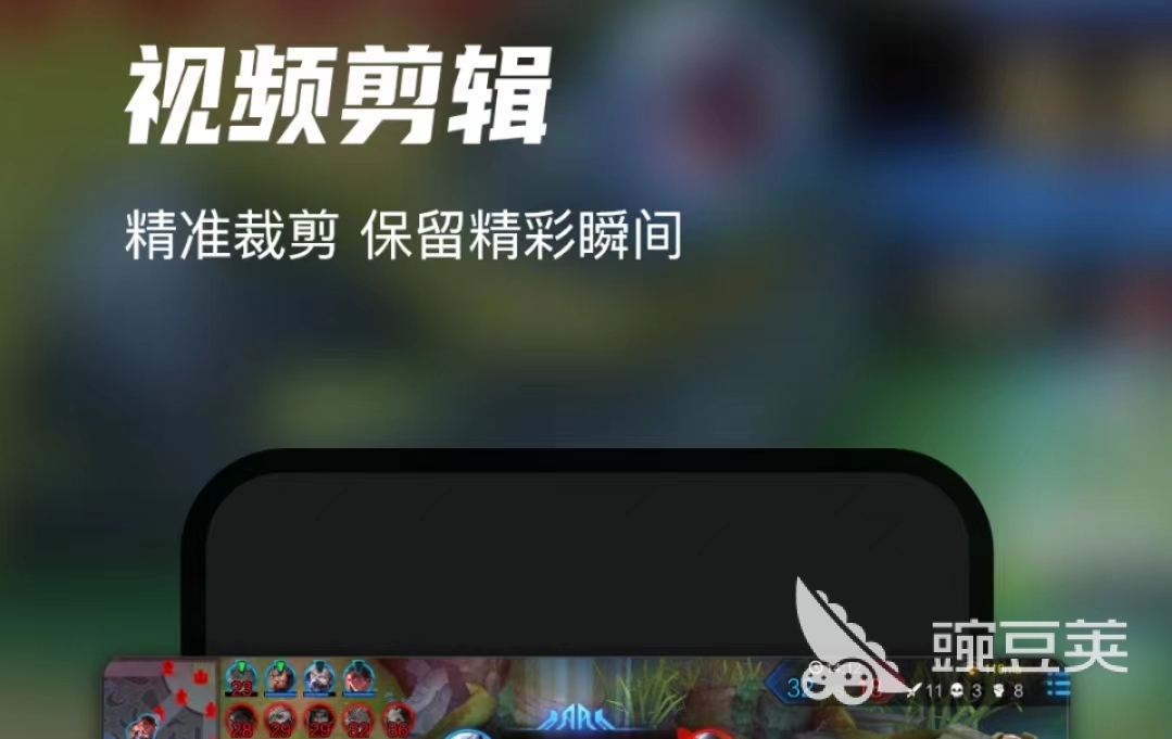 录制视频时声音不好听怎么办_拍视频声音录制工具哪个好_视频录制拍工具声音好听怎么办