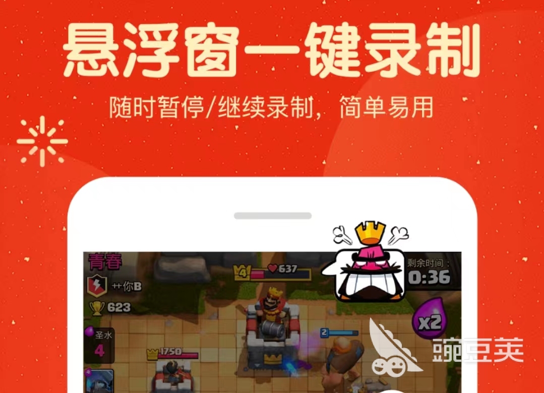 拍视频声音录制工具哪个好_视频录制拍工具声音好听怎么办_录制视频时声音不好听怎么办