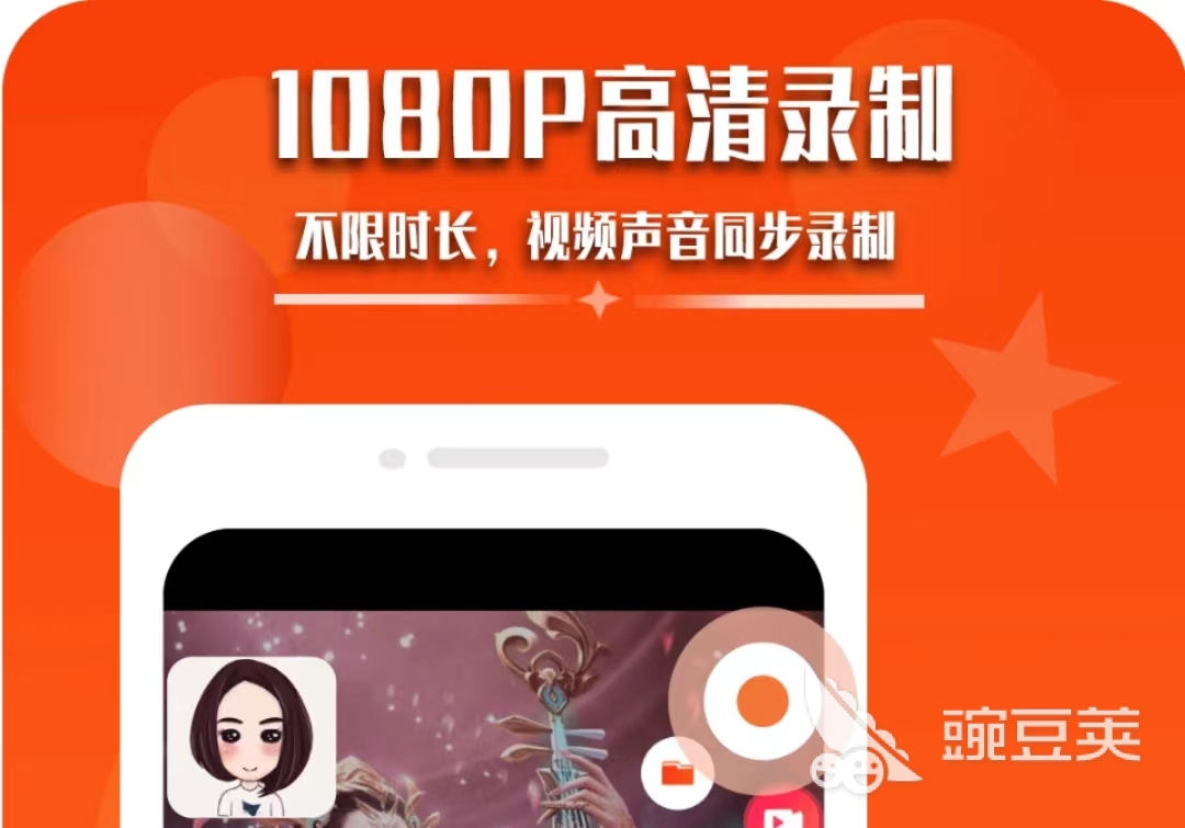 录制视频时声音不好听怎么办_视频录制拍工具声音好听怎么办_拍视频声音录制工具哪个好