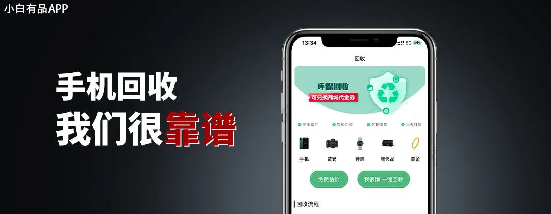 视频录制内存5个g是多久_视频录制内存太大_录制视频占用内存大如何解决