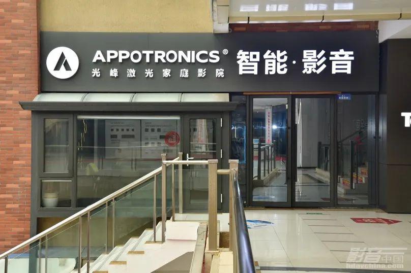 灯光音响专业的职业学院_南通音响灯光工程专业招聘_南通专业灯光音响工程