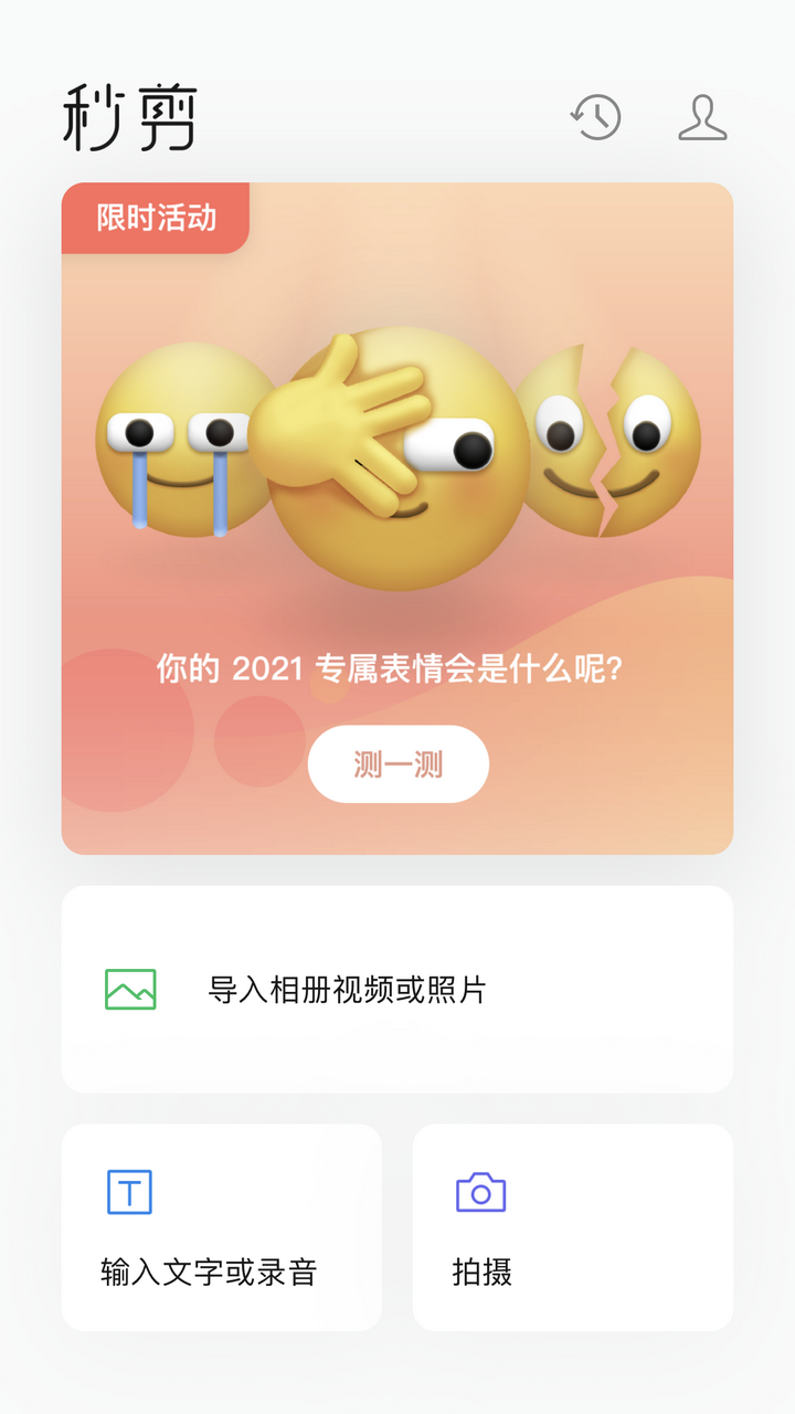 视频录制软件用什么语言开发_最好用的录制视频软件_视频录制软件好用吗