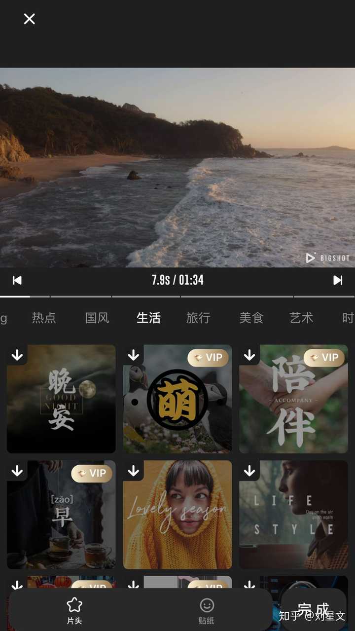 视频录制软件用什么语言开发_最好用的录制视频软件_视频录制软件好用吗