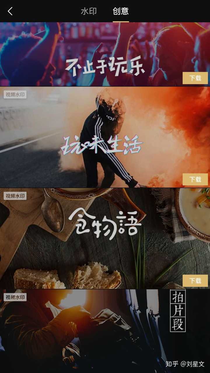 视频录制软件用什么语言开发_最好用的录制视频软件_视频录制软件好用吗