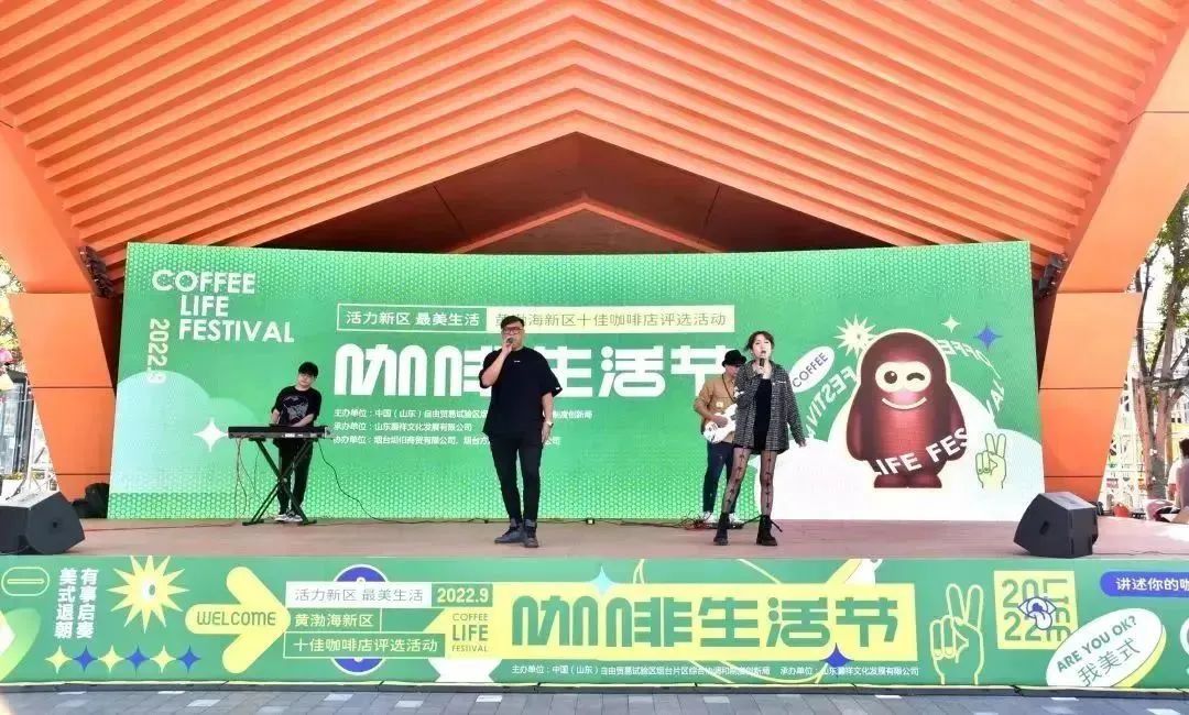 烟台广告创意产业园区_烟台广告创意园_烟台创意园广告公司招聘