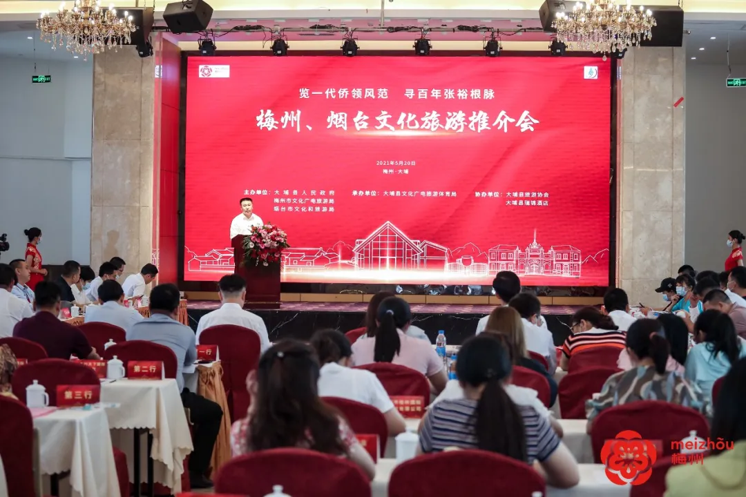 烟台创意产业园_烟台广告创意园_烟台创意园广告公司地址