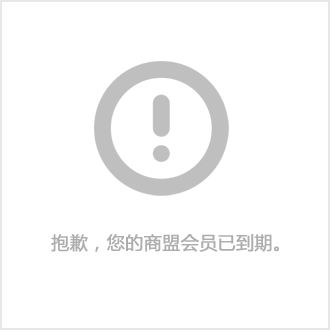 出租桁架搭建舞台_舞台桁架租赁1米1天多少一天_演唱会搭建桁架舞台租赁