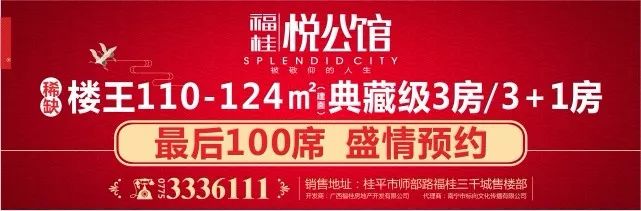搭建一个婚礼舞台需要多少钱_云南婚礼舞台搭建费用_搭建婚礼舞台累吗
