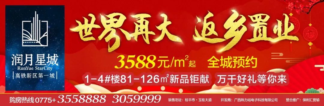 搭建婚礼舞台累吗_搭建一个婚礼舞台需要多少钱_云南婚礼舞台搭建费用