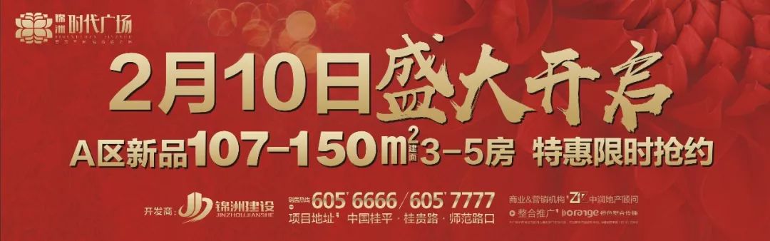搭建一个婚礼舞台需要多少钱_云南婚礼舞台搭建费用_搭建婚礼舞台累吗