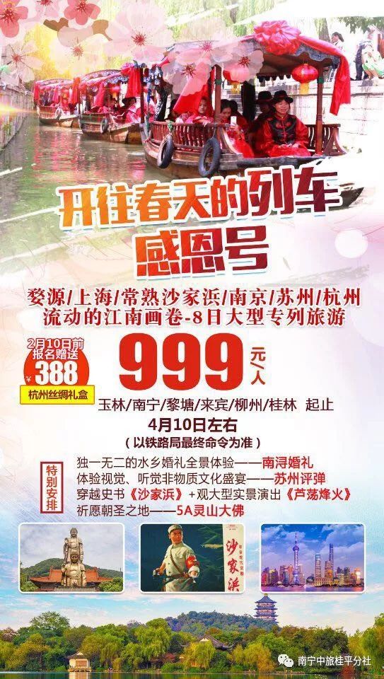 搭建一个婚礼舞台需要多少钱_搭建婚礼舞台累吗_云南婚礼舞台搭建费用
