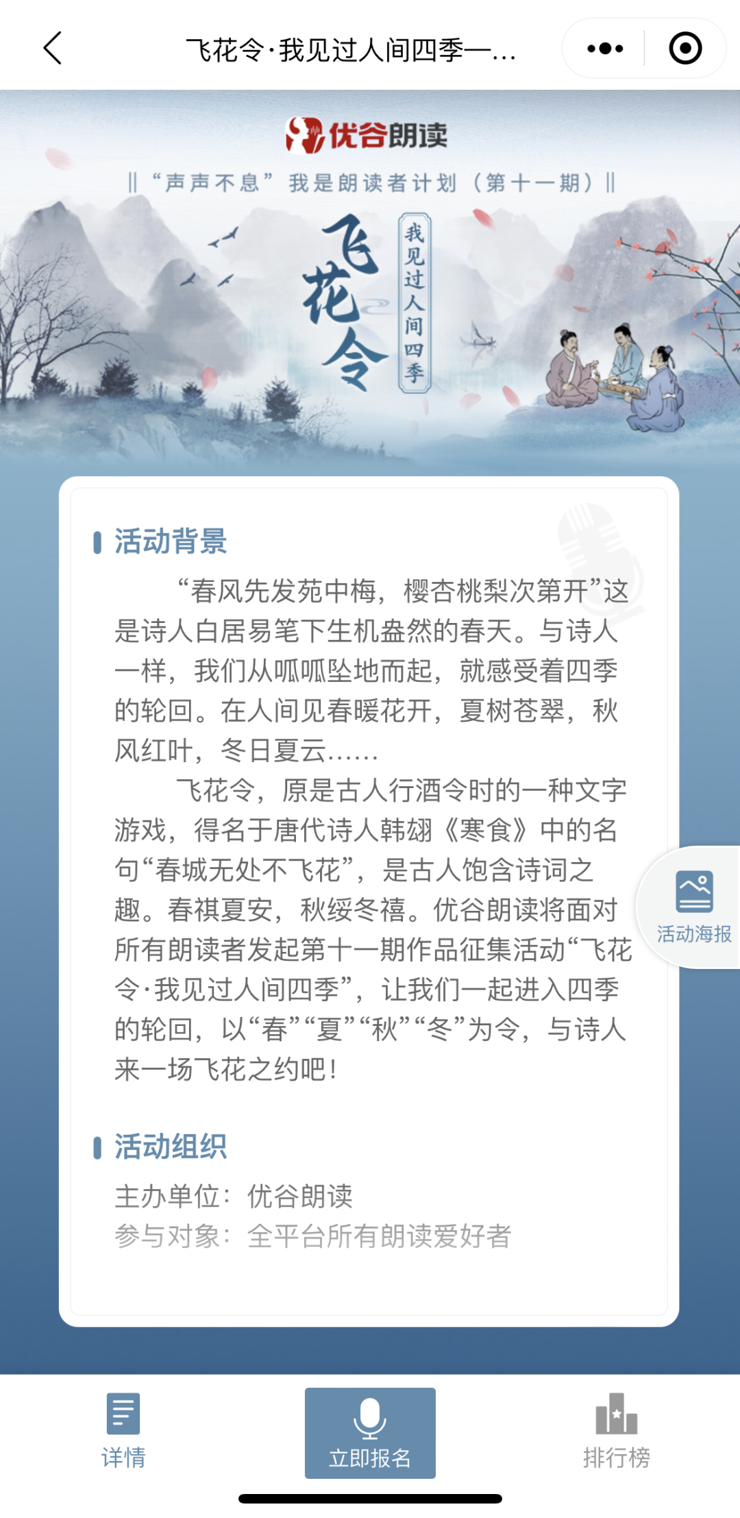 录制视频_视频屏幕录制_声声不息在哪里录制视频