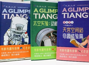 声声不息在哪里录制视频_视频屏幕录制_录制视频