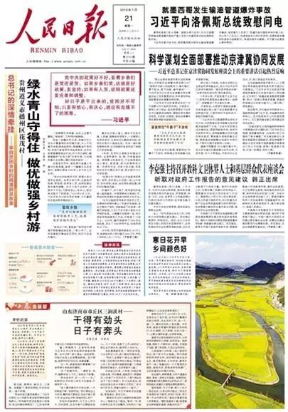 搭建婚礼舞台累吗_搭建一个婚礼舞台需要多少钱_云南婚礼舞台搭建费用