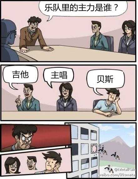 各类音乐商业演出_音乐商业场景_商演音乐大全