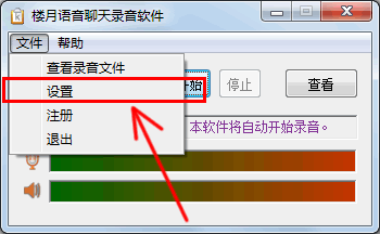 如何录制音乐后期视频_录制视频的音乐_视频录制后期音乐怎么制作