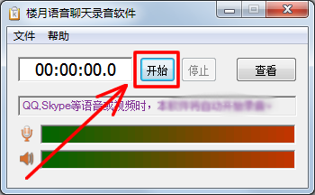 视频录制后期音乐怎么制作_如何录制音乐后期视频_录制视频的音乐