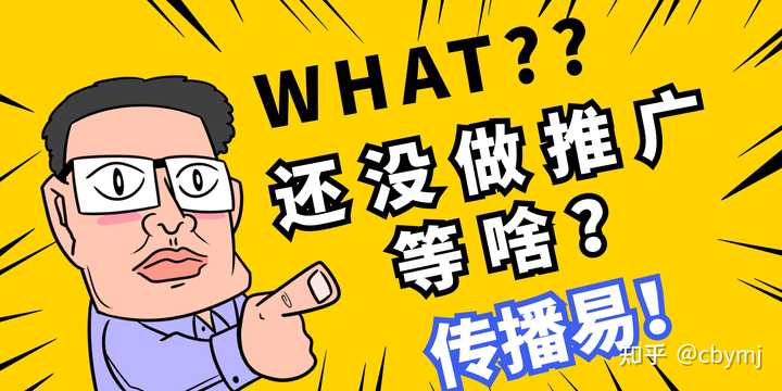 部队广告_军人形象广告_军队广告创意
