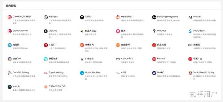 共享广告创意网站_共享广告app_共享广告平台