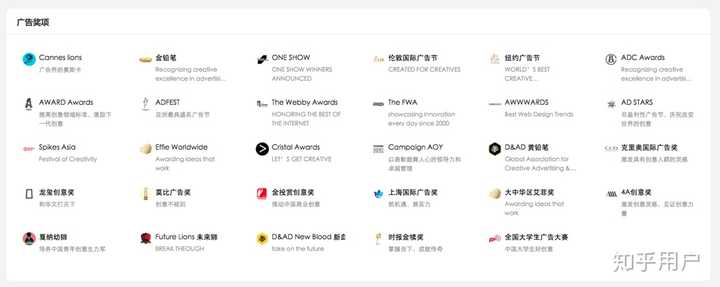 共享广告平台_共享广告创意网站_共享广告app