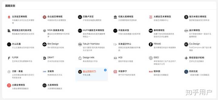 共享广告平台_共享广告创意网站_共享广告app