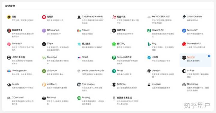共享广告app_共享广告创意网站_共享广告平台