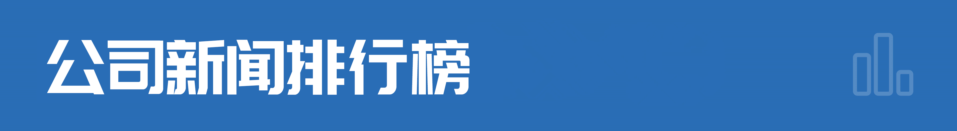 交通对商业区位的影响_交通对商业区的影响_商业演出影响交通