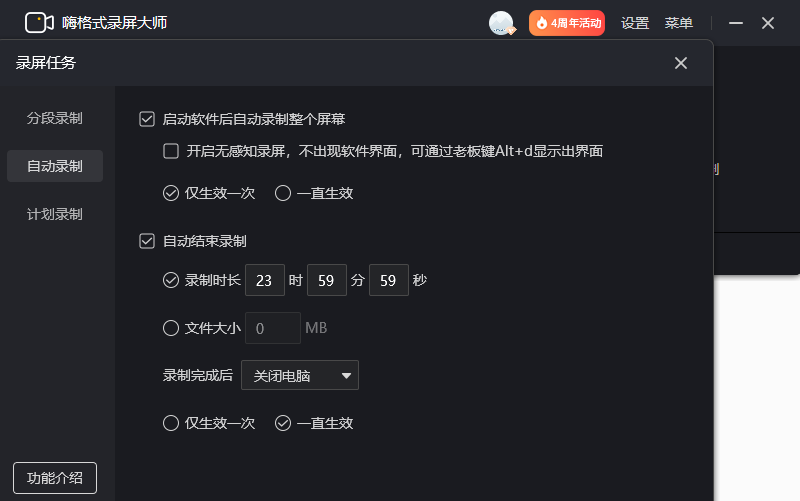 视频录制微信找到文件怎么打开_视频录制微信找到文件怎么找_微信视频录制在哪找到文件